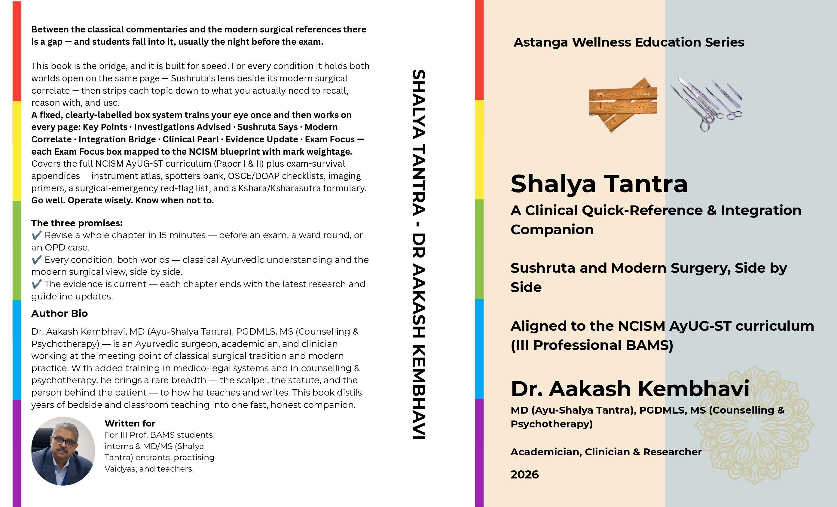 Shalya Tantra cover